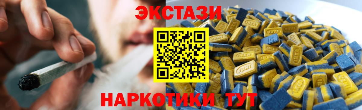 ГАШИШ  Кокаин  Гусиноозёрск  Канабис  ГАШИШ  Вход с VPN  Мефедрон  
