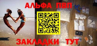 MESCALINE Кумертау