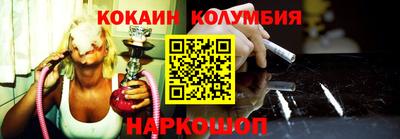 прущая мука Кулебаки