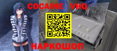 MESCALINE Кумертау