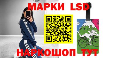 кокаин премиум Кунгур