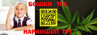 прущая мука Кулебаки