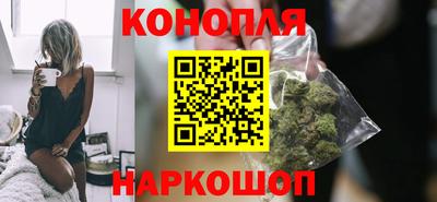 кокаин премиум Кунгур