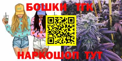MESCALINE Кумертау