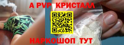 MESCALINE Кумертау