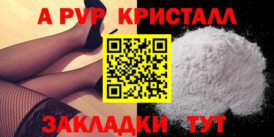 кокаин премиум Кунгур