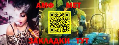 кокаин премиум Кунгур