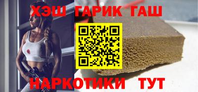 кокаин премиум Кунгур