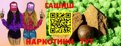 кокаин премиум Кунгур