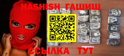 кокаин премиум Кунгур