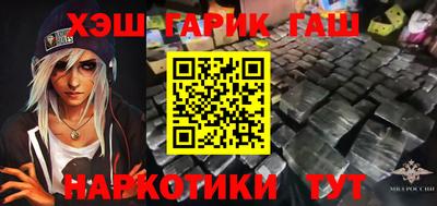 MESCALINE Кумертау