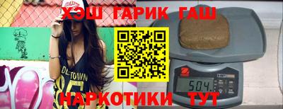 кокаин премиум Кунгур