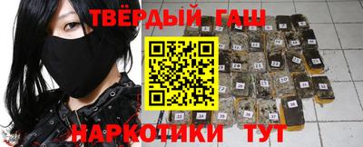 кокаин премиум Кунгур