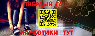 MESCALINE Кумертау