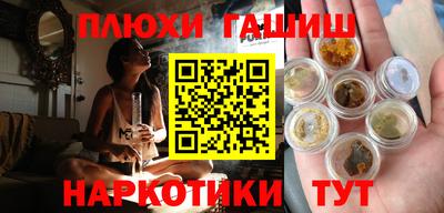прущая мука Кулебаки
