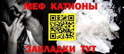 прущая мука Кулебаки