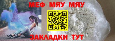 прущая мука Кулебаки